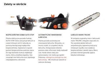 МОЩНАЯ бензопила 2200 Вт ПИЛА 40см