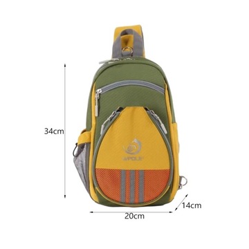 Регулируемый плечевой ремень с карманом для ракетки, портативный, прочный, зеленый.