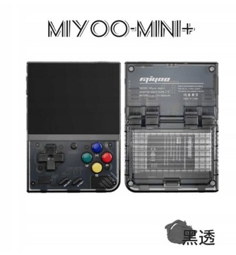 Konsola przenośna retro MIYOO MINI PLUS V3 128GB