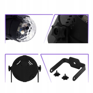СВЕТИЛЬНИКИ СЦЕНЫ ПРОЕКТОР LED ДИСКОШАР RGB
