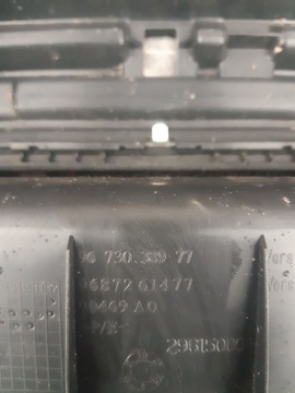 КРЫШКА ЗАДНЕГО РЕМНЯ 9673038977 PEUGEOT 508 SW