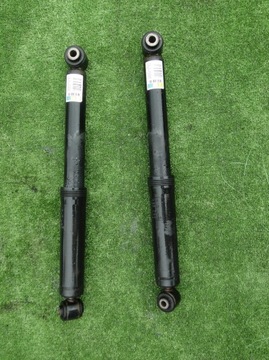 CITROEN C3 II TLUMIČ ZAVĚŠENÍ ZADNÍ