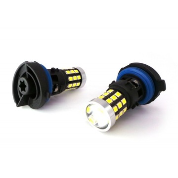 Светодиодная лампа HP24W 12-24 В CANBUS, ярко-белая