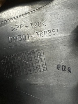 ЗЕРКАЛО RENAULT MEGANE III DM301-380851 10PIN