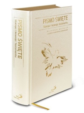 СВЯТОЕ ПИСАНИЕ ST И NT (СТАНДАРТНЫЙ, БЕЛЫЙ, ПОЗОЛОЧЕННЫЙ)
