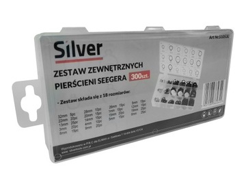 КОМПЛЕКТ НАРУЖНЫХ КОЛЬЦЕВ