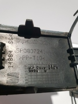 SEAT ALTEA 5P0 04-09 КРЫШКА КРЮКА ПЕРЕДНЕГО БАМПЕРА 5P0807241