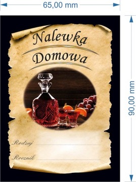 ЭТИКЕТКА НАСТОЙКА ДОМАШНИЕ НАСТОЙКИ 10X ВКУСНАЯ НАСТОЙКА