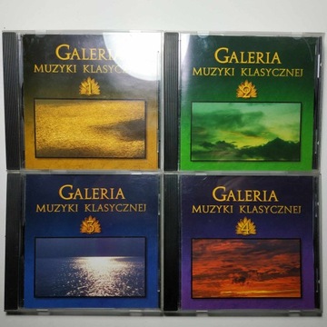 Galeria Muzyki Klasycznej 5xCD ADD EX/NM SUPER