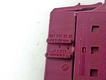 MERCEDES-BENZ SLK R171 2008 JINÁ SVAZEK PŘÍVODŮ / KABEL