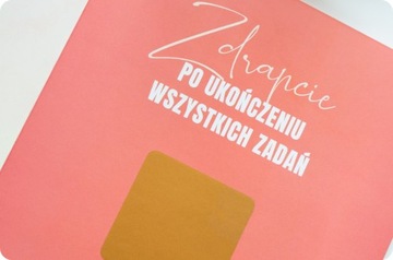 The Story Time - альбом для парных приключений