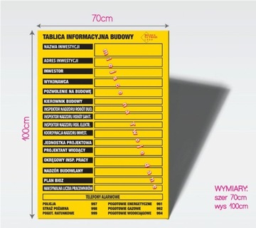 КОНСТРУКТОР С ИНДИВИДУАЛЬНЫМ ЛОГОТИПОМ КОМПАНИИ 100x70