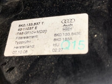 КОРПУС ВОЗДУШНОГО ФИЛЬТРА В КОМПЛЕКТЕ 8K0133837T