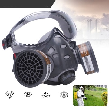 ДЫХАТЕЛЬНАЯ МАСКА, ПЫЛЕМАСКИ С ФИЛЬТРОМ ДЛЯ ПОКРАСКИ, РАСПЫЛЕНИЯ