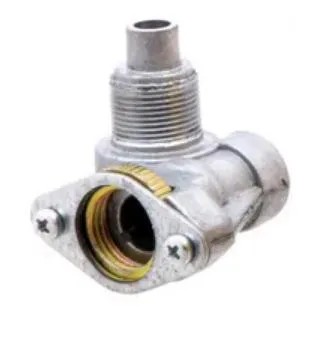 Adapter