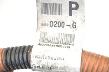 MITSUBISHI OUTLANDER 2015 RHD SVAZEK PŘÍVODŮ MOTORU