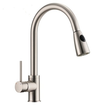 bateria zlewozmywakowa kuchenna wyciągana wylewka inox stal szczotkowana