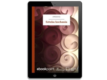 Искусство любви