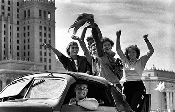 Мир знаменитой Варшавы Польши Европы 1950-х годов