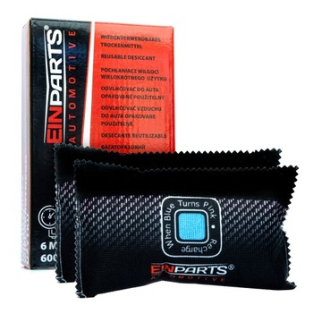 2 x АВТОМОБИЛЬНЫЙ ПОГЛОЩАТЕЛЬ, АВТОМОБИЛЬНАЯ СУШИЛКА, МНОГОРАЗОВАЯ, ЭФФЕКТИВНАЯ