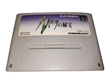Rudra no Hihou / NTSC-JAP / Super Famicom