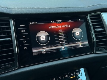 Skoda Kodiaq I SUV Facelifting 2.0 TDI SCR 200KM 2022 Skoda Kodiaq 2.0TDI 200KM 4X4 Ambition DSG l LED M, zdjęcie 26