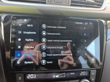 Nissan Qashqai II Crossover 1.2 DIG-T 115KM 2016 NISSAN QASHQAI II 1.2 DIG-T 115KM, Automat, 53 747 km, Serwis, Kamery 360, zdjęcie 5