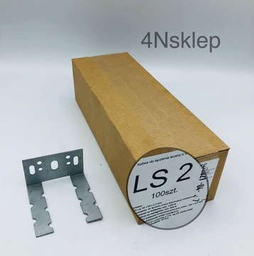 LS2 Соединитель настенный, оцинкованные стенки, 40 шт.