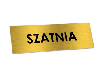 Табличка гардеробная 15х5см АЛЮМИНИЙ