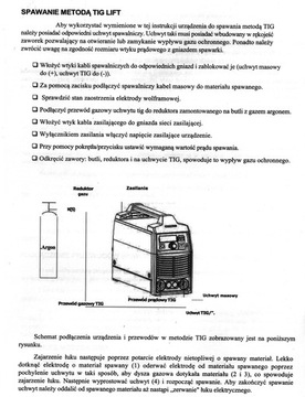 ИНВЕРТОРНЫЙ СВАРОЧНЫЙ АППАРАТ 315А LCD + КОМПЛЕКТ