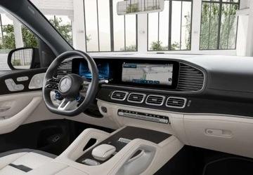 Mercedes GLS X167 SUV AMG Facelifting 4.0 63 612KM 2025 Mercedes-Benz GLS Mercedes-Benz GLS AMG 63 4Matic 9G-TRONIC AMG Line Premi, zdjęcie 8