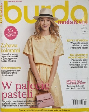Burda Moda & Styl 6 / 2015 Выкройки