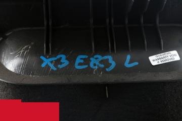 BMW X3 E83 Панель багажника левая черная