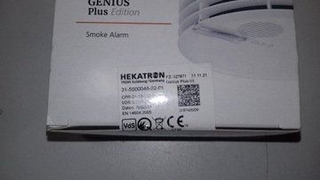 E8 Kopp 808102014 INFRAcontrol 180 Датчик движения IP20