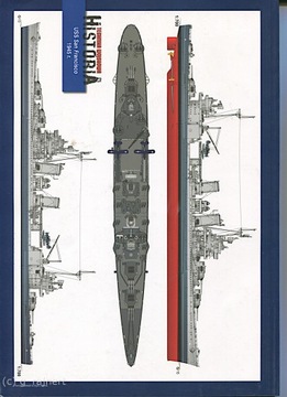 История военных технологий 5/2015