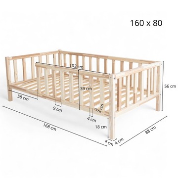 КЛАССИЧЕСКАЯ ДЕТСКАЯ КРОВАТЬ 160х80 ДЕРЕВЯННАЯ ЗАЩИТА + СОСНОВЫЙ КАРКАС