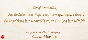 Сувенир Святого Крещения копилка, пожелания