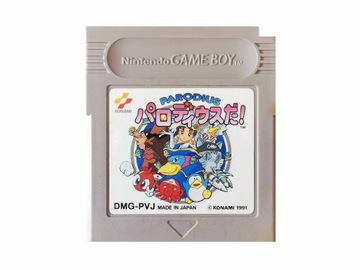 Parodius - Japońska