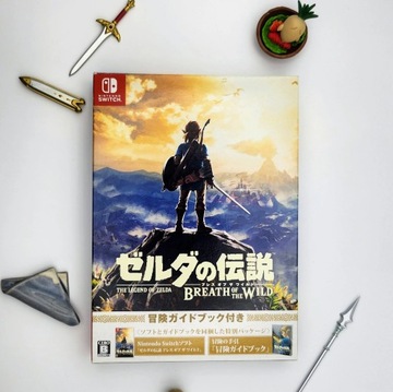 The Legend of Zelda: Breath of the Wild Artbook Set| JP Exclusive | J. Ang