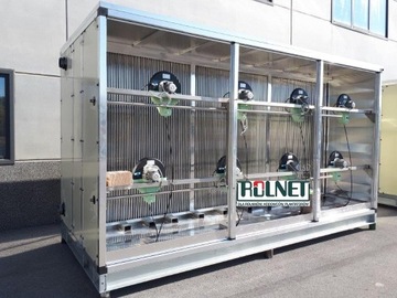 Увлажнитель воздуха для теплиц, испарительный