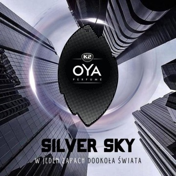 ПОДВЕСКА K2 OYA SILVER SKY АВТОМОБИЛЬНЫЙ АРХАТ