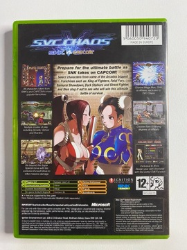 Игра SVC CHAOS SNK VS CAPCOM для Xbox — 3x английский