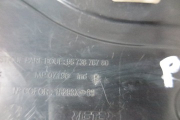 KRYT PODBĚHU PRAVÝ PŘEDNÍ PEUGEOT 208 9673876780