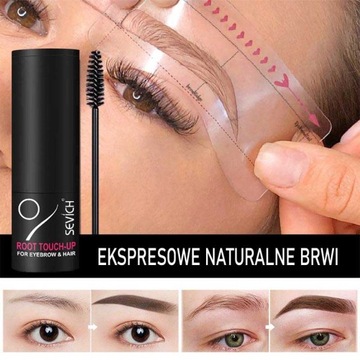 Пудра для рисования корней бровей + трафареты темно-коричневого цвета