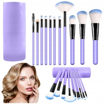 YOSHI BRUSHES КИСТИ ДЛЯ МАКИЯЖА в футляре НАБОР 12 КИСТЕЙ фиолетовый MAKE UP