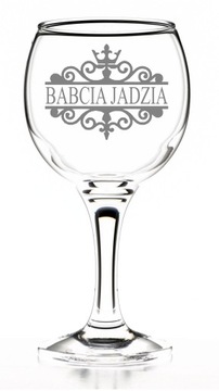 Подарок на день рождения 18 30 40 50 60 стекло с гравировкой