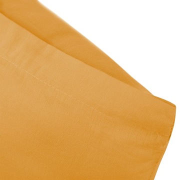 ЛИСТ ГОРЧИЧНЫЙ БЕЗ РЕБРА 140Х200