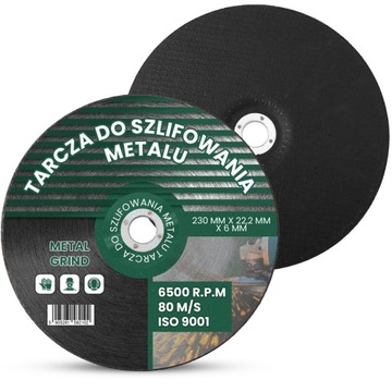 ДИСК ШЛИФОВАЛЬНЫЙ ПО МЕТАЛЛУ 230 ММ АБРАЗИВНЫЙ ШЛИФОВАЛЬНЫЙ ДЛЯ ПОЛИРОВКИ НЕРЖАВЕЮЩЕЙ СТАЛИ