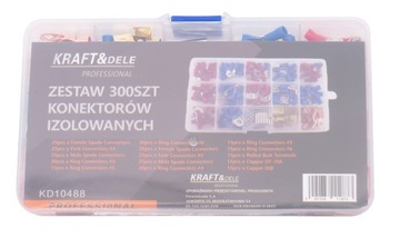 НАБОР ИЗОЛИРОВАННЫХ РАЗЪЕМОВ 300 ШТ. MIX РАЗЪЕМ