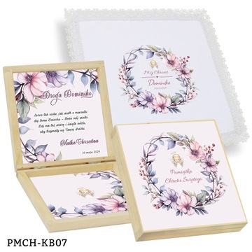 КРЕСТИЛЬНАЯ ОДЕЖДА для мальчика и девочки и КОРОБКА ДЛЯ ОДЕЖДЫ ПМЧ КБ